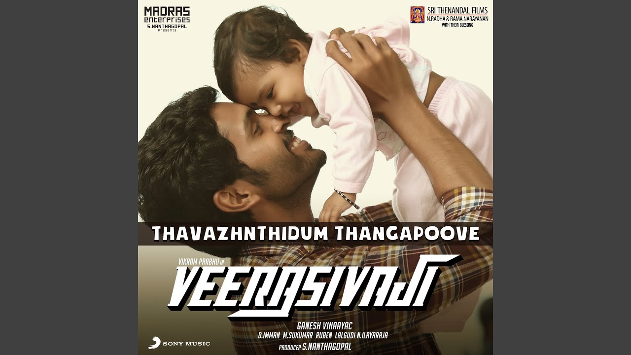 Thavazhnthidum Thangapoove (From 