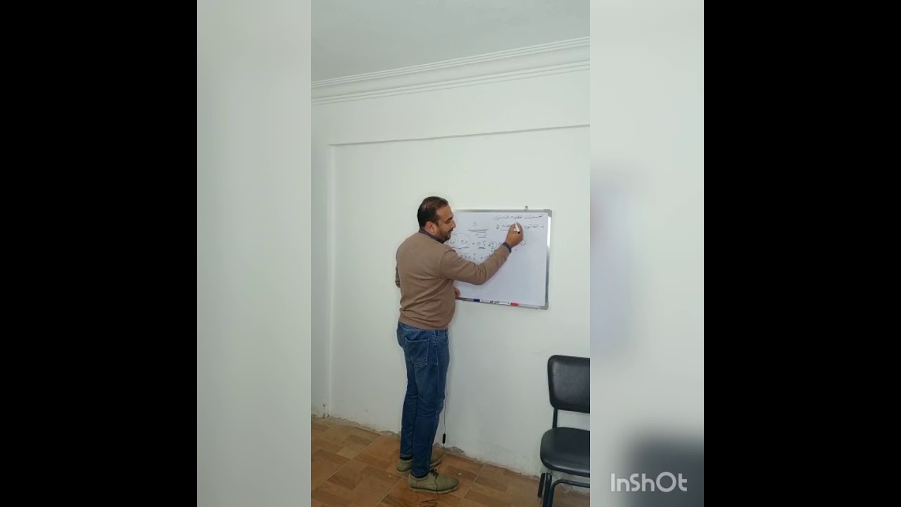 فيديو 1 المستندات المطلوبة فى الشحنة الوارد  1-الفاتورة التخليص الجمركي مع خفاجى