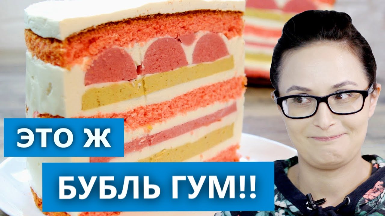 У вас мусс отклеился!😏Проверка рецепта торта 
