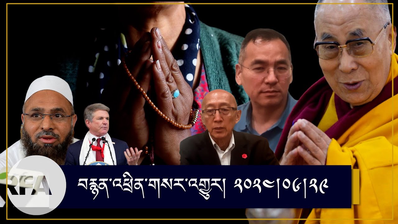 #News on Tibetans worldwide rejoice over Dalai Lama’s successful knee surgery .