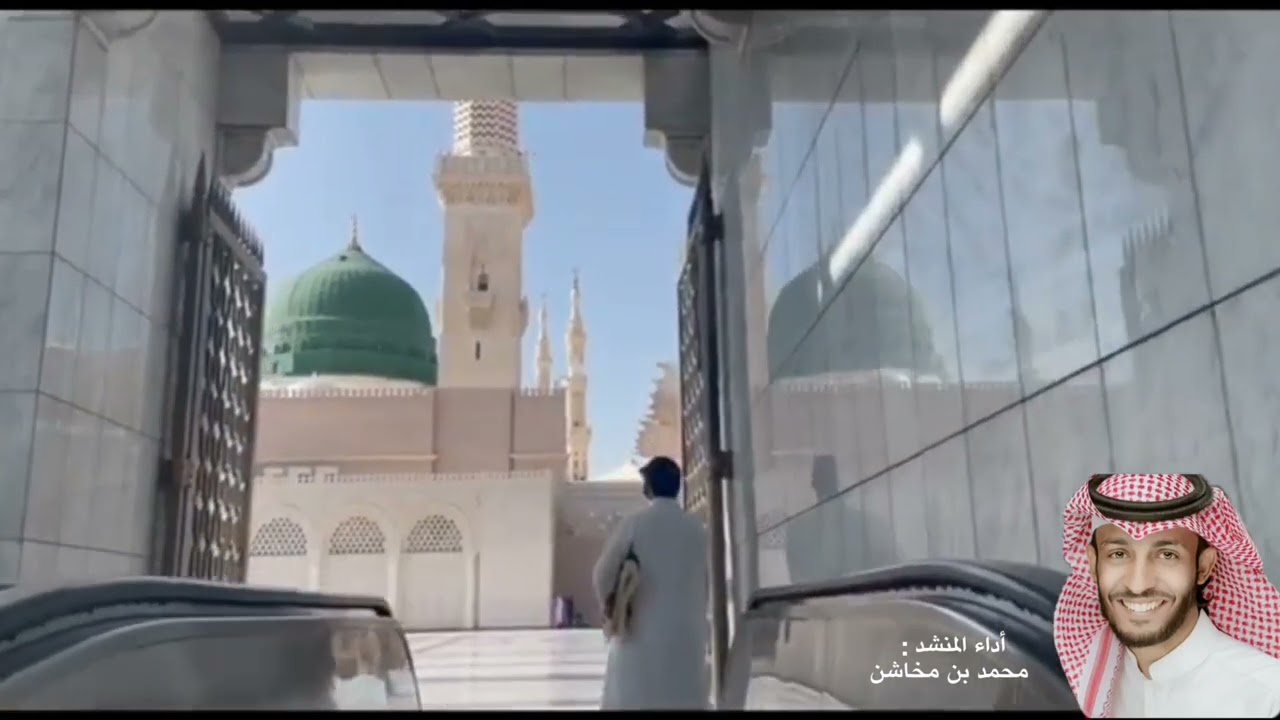 ياللي تريد الجنة #محمد_بن_مخاشن
