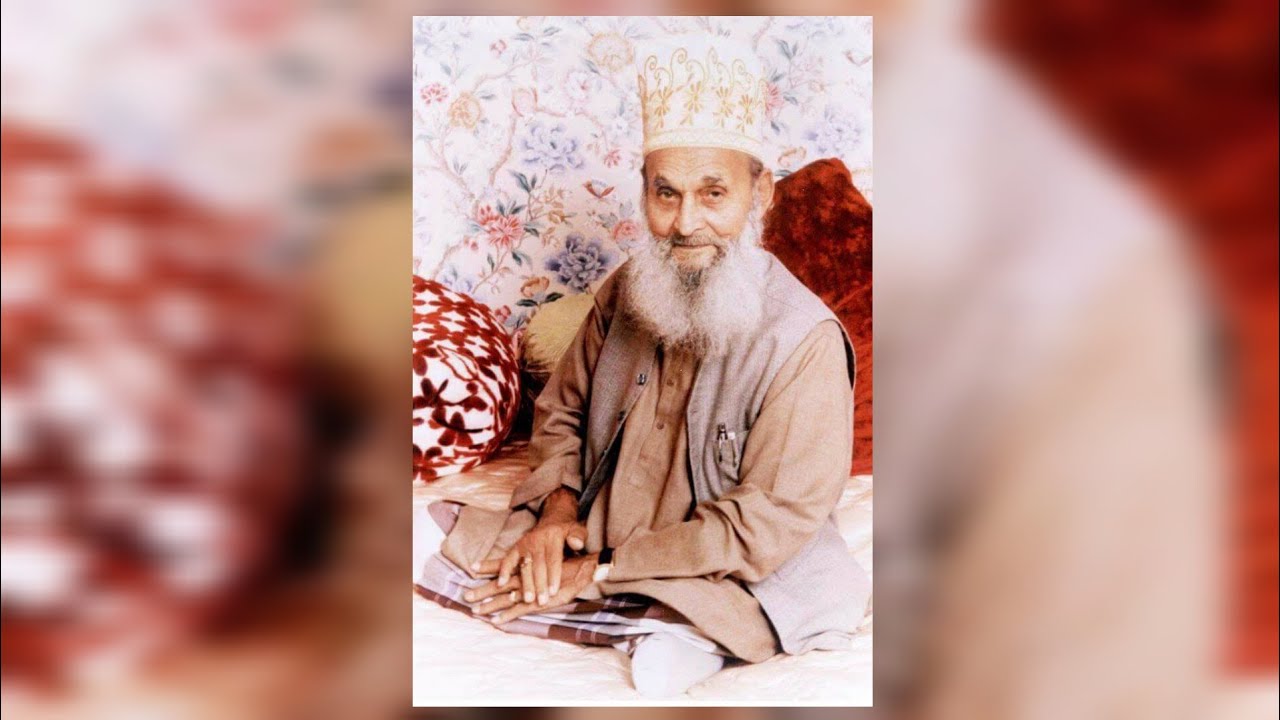 کلام خواجہ نقیب اللہ ولی مجھے تیری ذات پہ ناز ہے