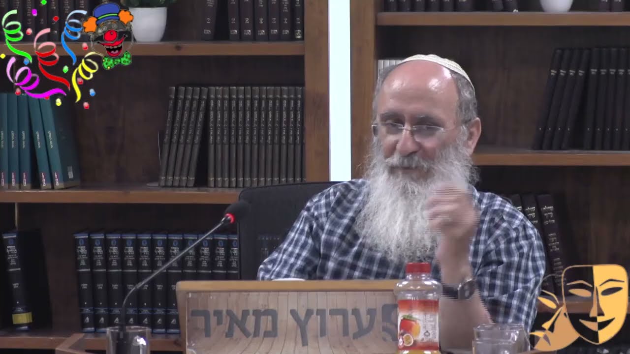 נכנסים לאווירת פורים עם הרב שרקי #2 | לקט קטעים הומוריסטיים תשפ