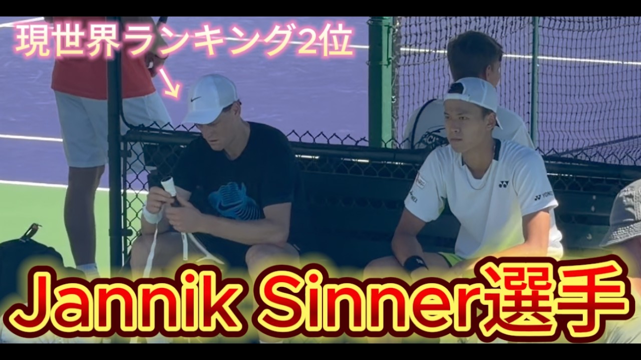 【フェデに感謝】シナー選手と練習してもらった！ Practicing with Jannik Sinner at Indian Wells #yonex  #inゼリー #smartdrive