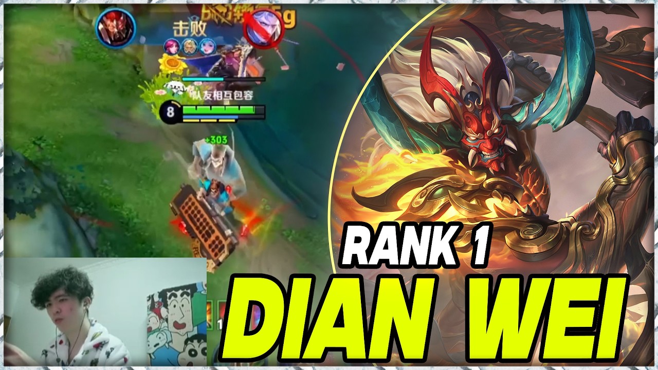 TOP 1 CHINA DIAN WEI SECRET! 👹 THE 