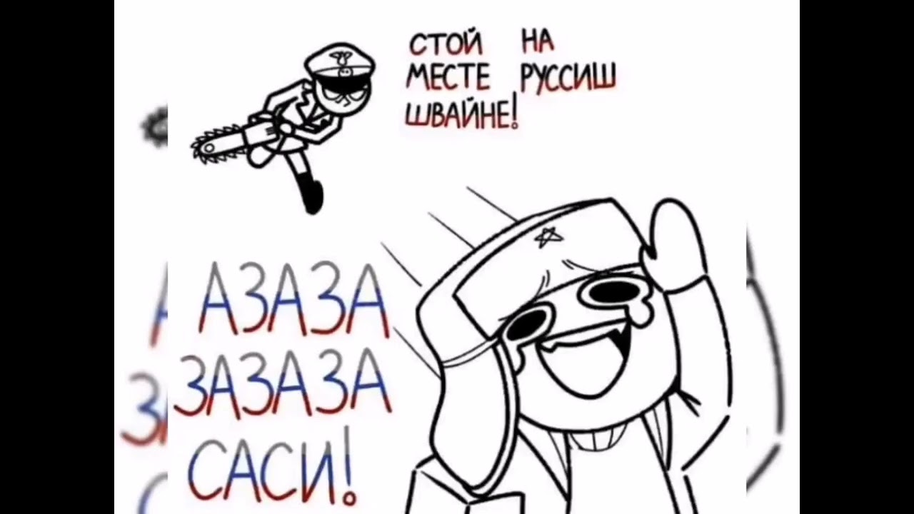 looks like the USSR is in trouble! || CH dub ||