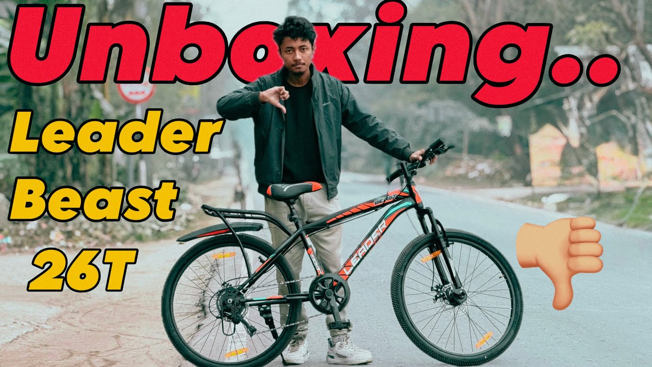 Unboxing Leader Beast 26T Cycle | Don't Buy it #mtb #bicycle