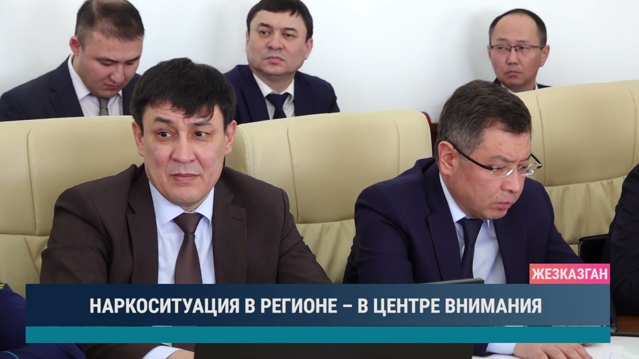 ULYTAU AQPARAT. Дневные новости 03.03.2026