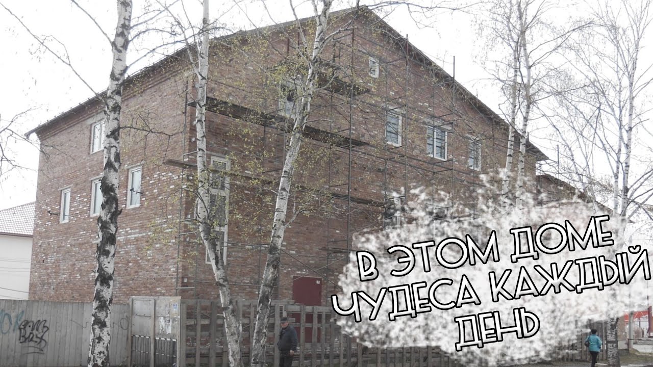 Световая жизнь в городе Тайга