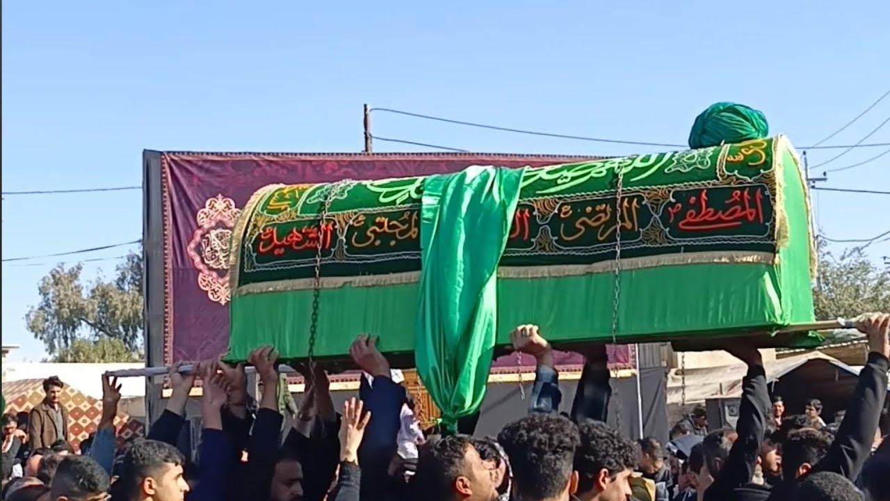 عزاء مهيب سوگ الشيوخ 💔تشيع الامام موسى ابن جعفر عليه السلام 