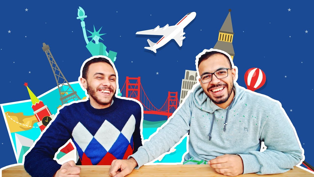 المنح | سافر و اتعلم ببلاش و خد شهادة و فلوس كمان !