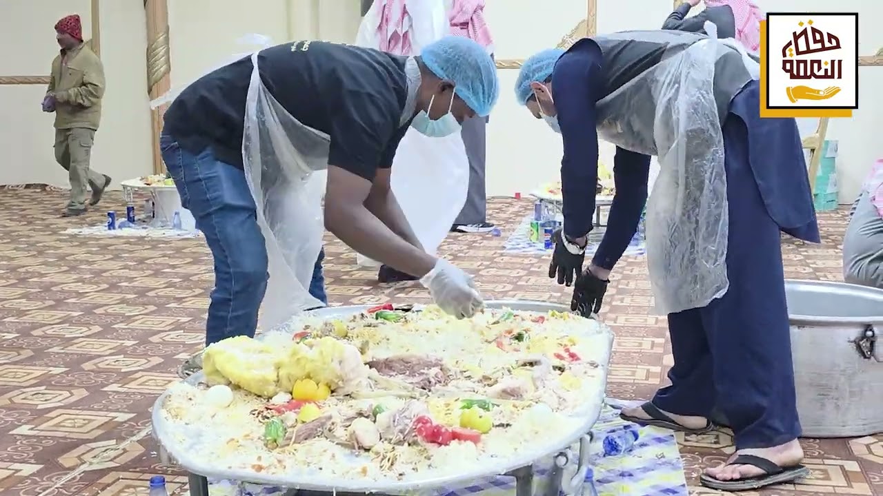 الملف التعريفي لجمعية حفظ النعمة في محافظة وادي الدواسر