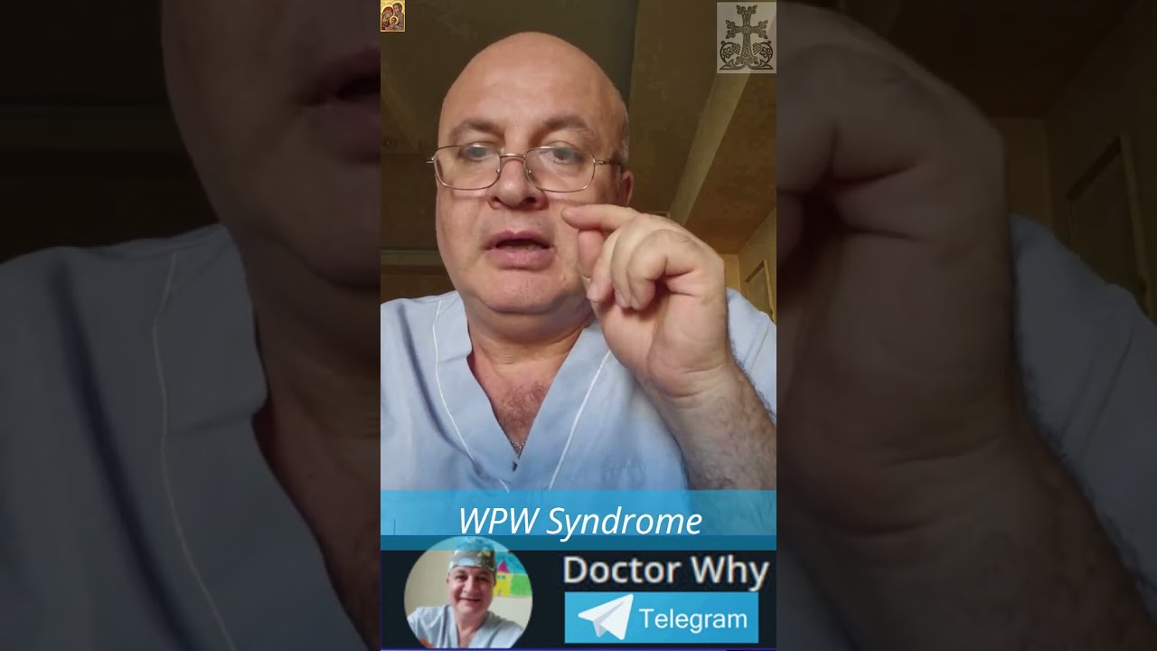 WPW Syndrome: The Hidden Danger of an Accessory Pathway