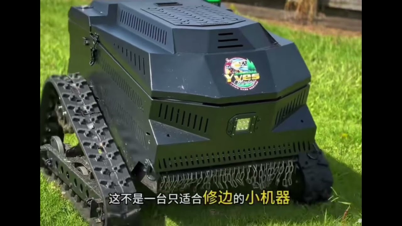 Remote control lawnmower 