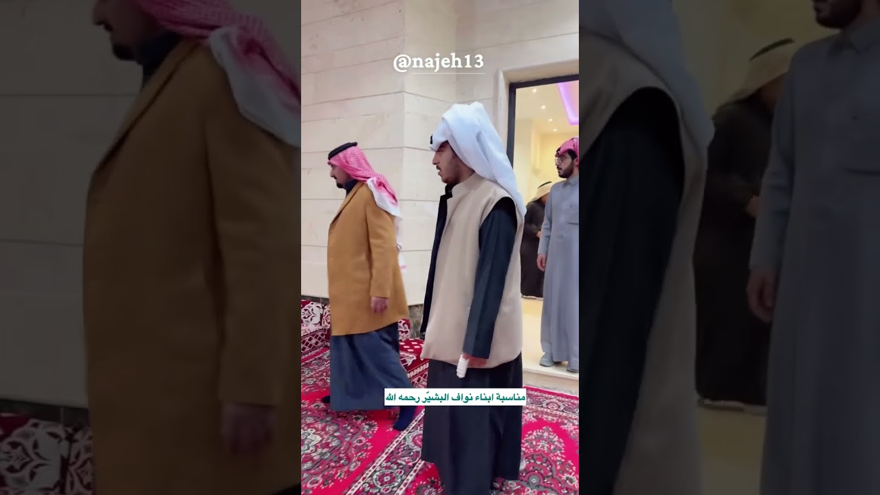 #مناسبة ابناء نواف بشيّر الفدعان #الرمال #ناجح_الشوشان #تصويري #اكسلبور #ترند #explore #لايك #حايل