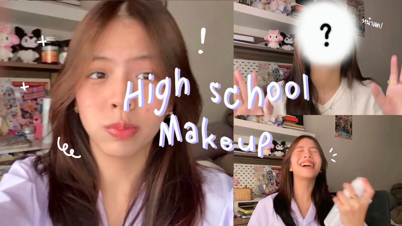 WALUNJ | HOW TO! แต่งหน้าไปโรงเรียนง่าย ๆ ได้ทุกวัน makeup no makeup ⋆｡˚ 🪞🪄𓏔
