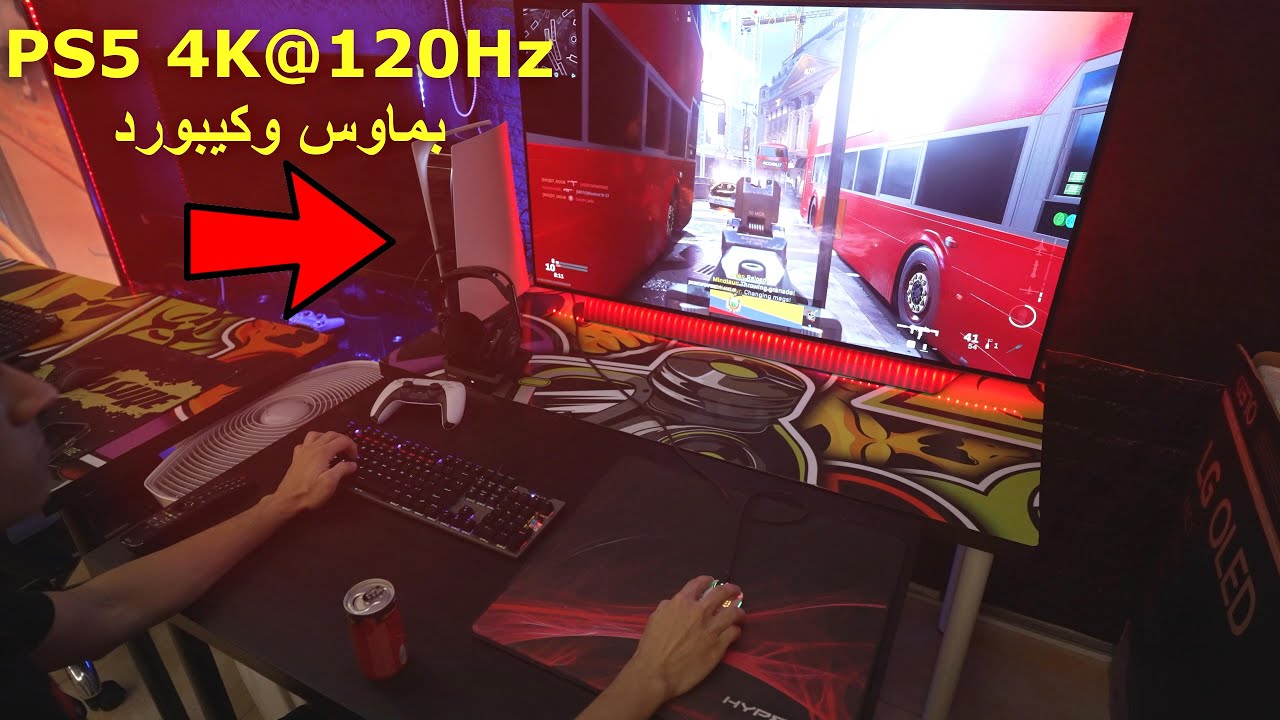 حولت من البي سي الى سوني 5 بسبب الهاكات | PS5 vs PC