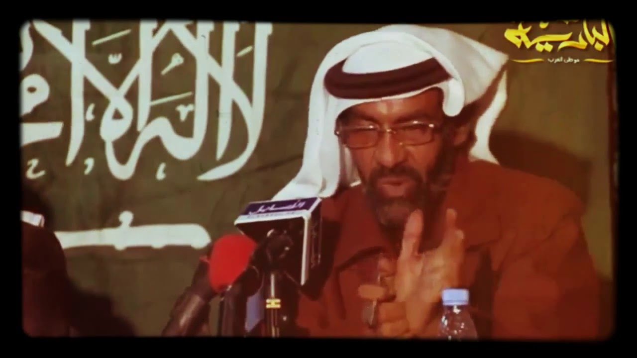 محمد الشمالي .. ( الله يرحمه )
