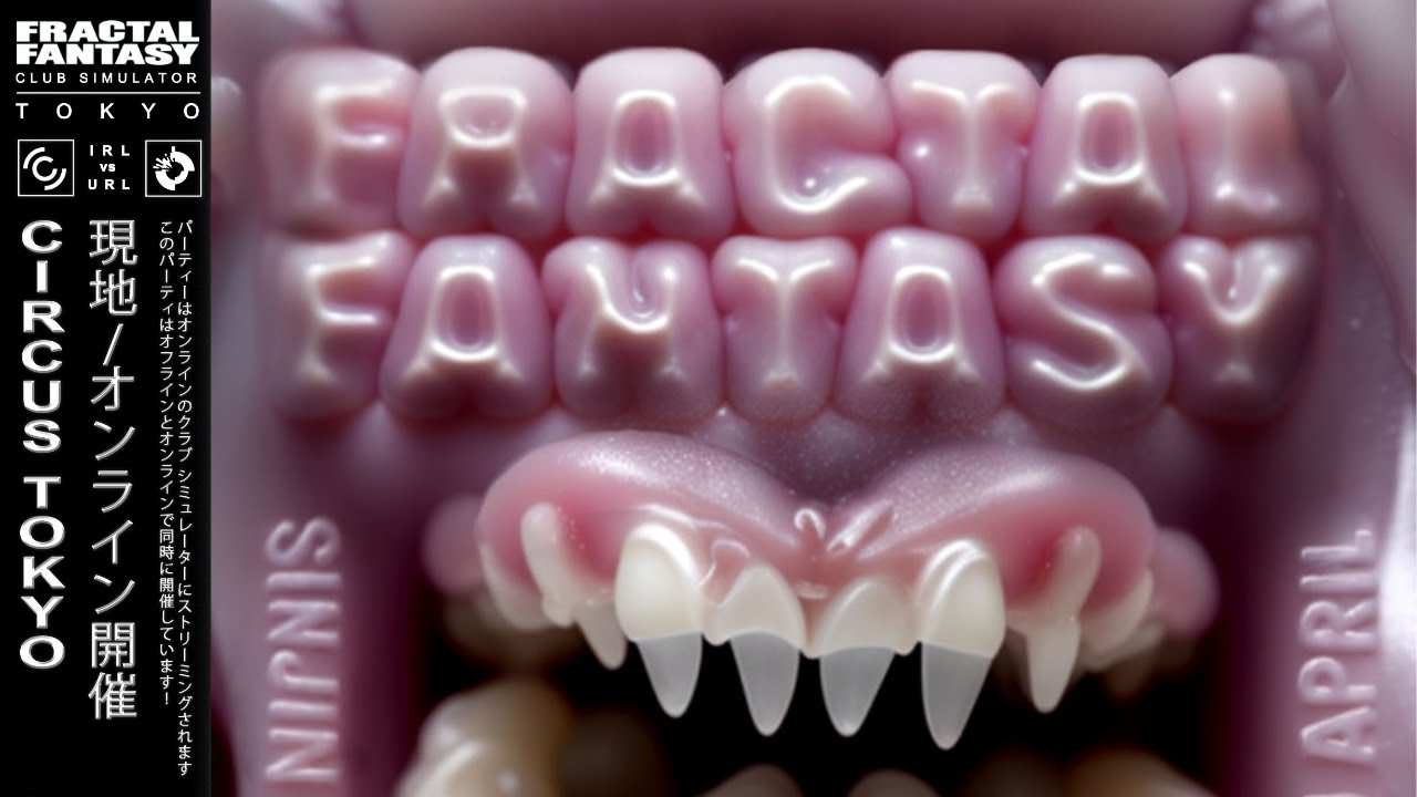 FF CLUB SIMULATOR 09&frasl;09&frasl;2023
