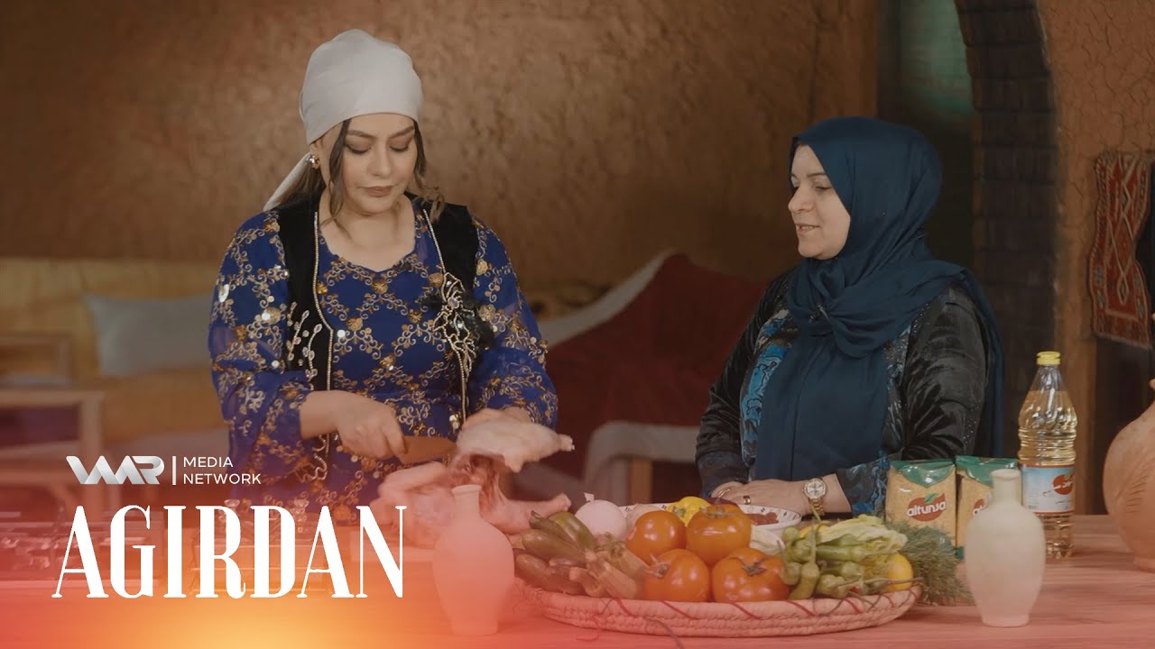 Agirdan - Dîkilê Kurdî | ئاگردان - دیکلێ کوردی