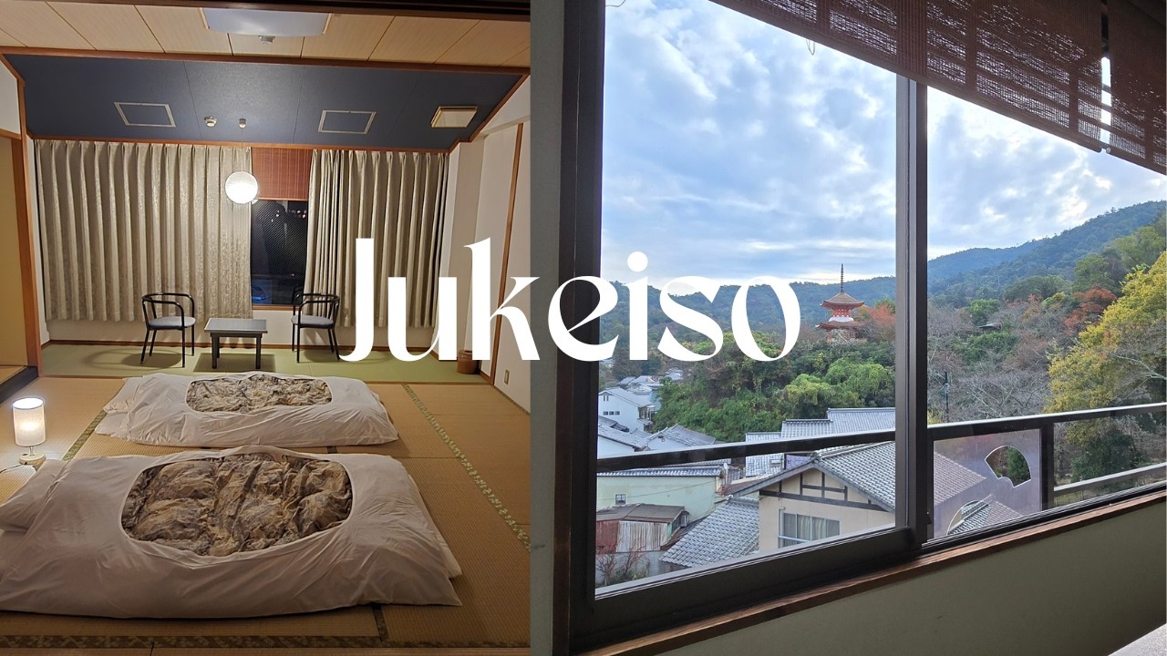 Номер в японском стиле с видом на море на острове Миядзима (Jukeiso Miyajima Island): обзор и отзыв.