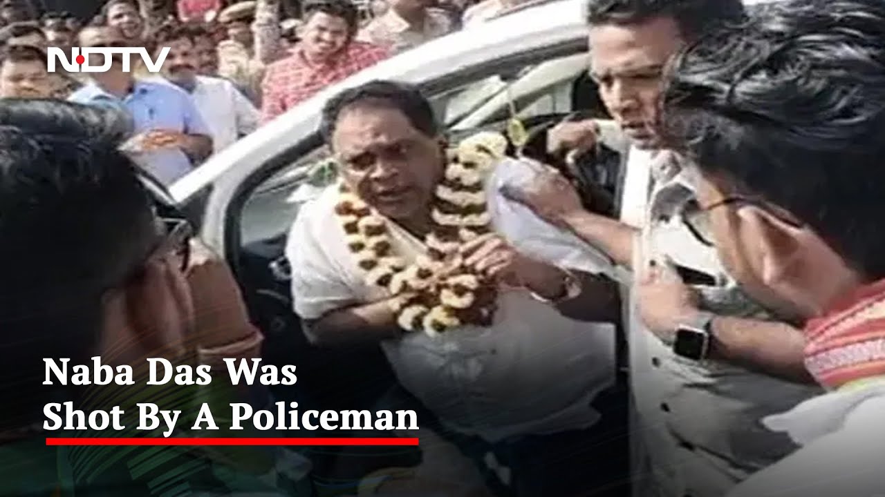 Odisha Minister Shot In The Chest By Cop Dies Hours Later At Hospital