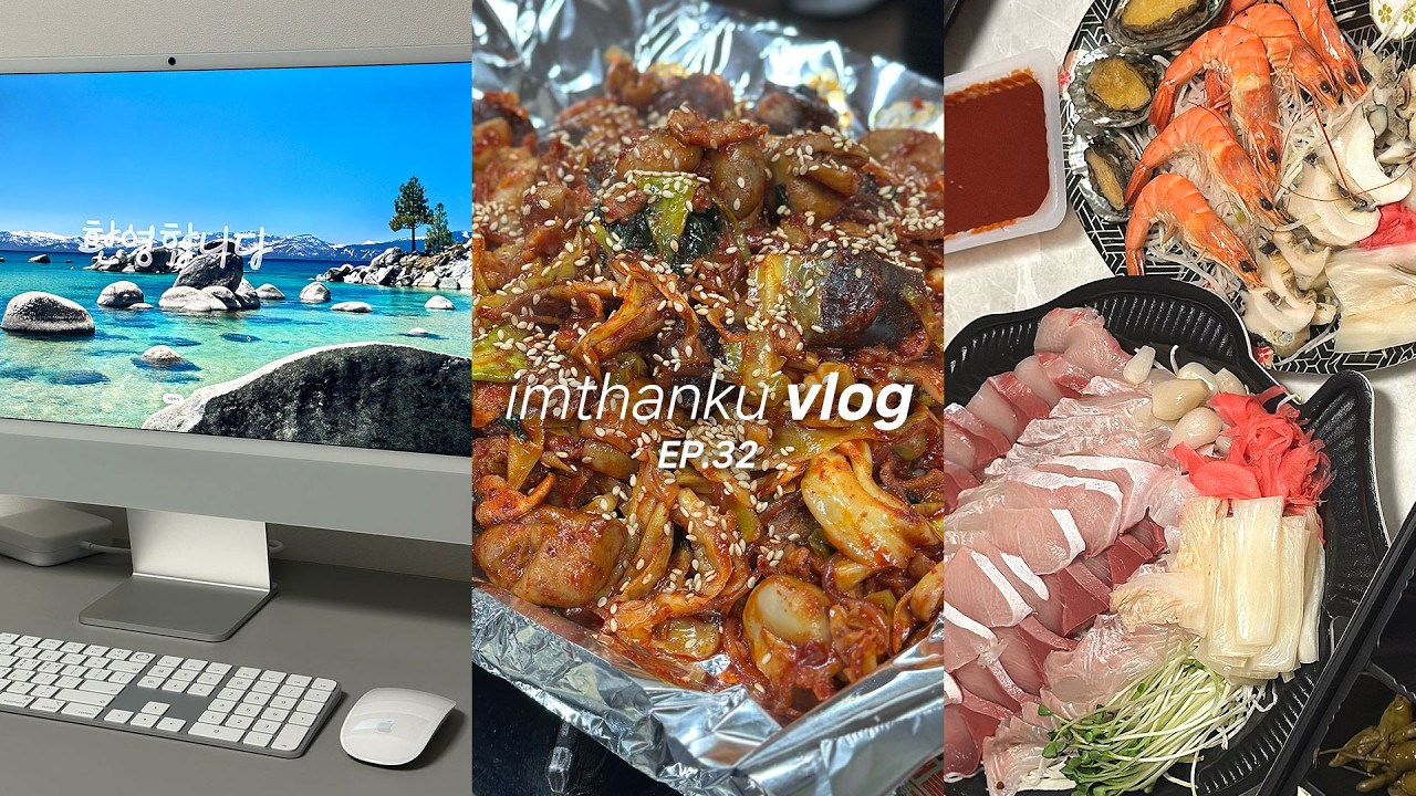 [임땡큐데이 EP.32] 아이맥 처음 산 사람 vlog (M4 iMAC 24인치 언박싱, 재택근무자의 집밥, 두부계란찜, 투썸 당근케잌, 겨울야외러닝, 다이소 가계부)
