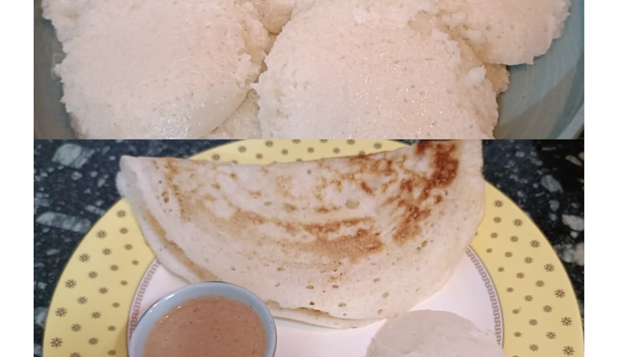 বাড়িতে বানানো ইডলি দোসা  / Idli Dhosa recipe #bengolicooking  #foryoupage #dhosa #food #idlirecipe 