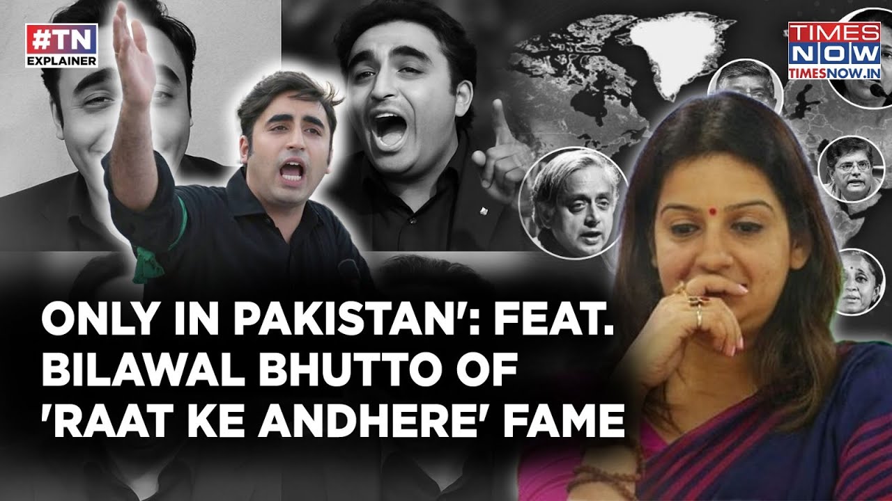 Bilawal Bhutto: Watch Pakistan MP's Unfiltered 8 Minutes As India's Priyanka Chaturvedi Trolls