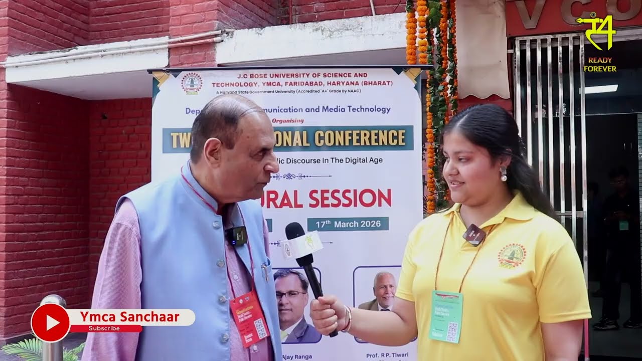 Shri Alok Mehta {Padma Shree }| Two Day National Conference |CMT Department | YMCA Sanchaar