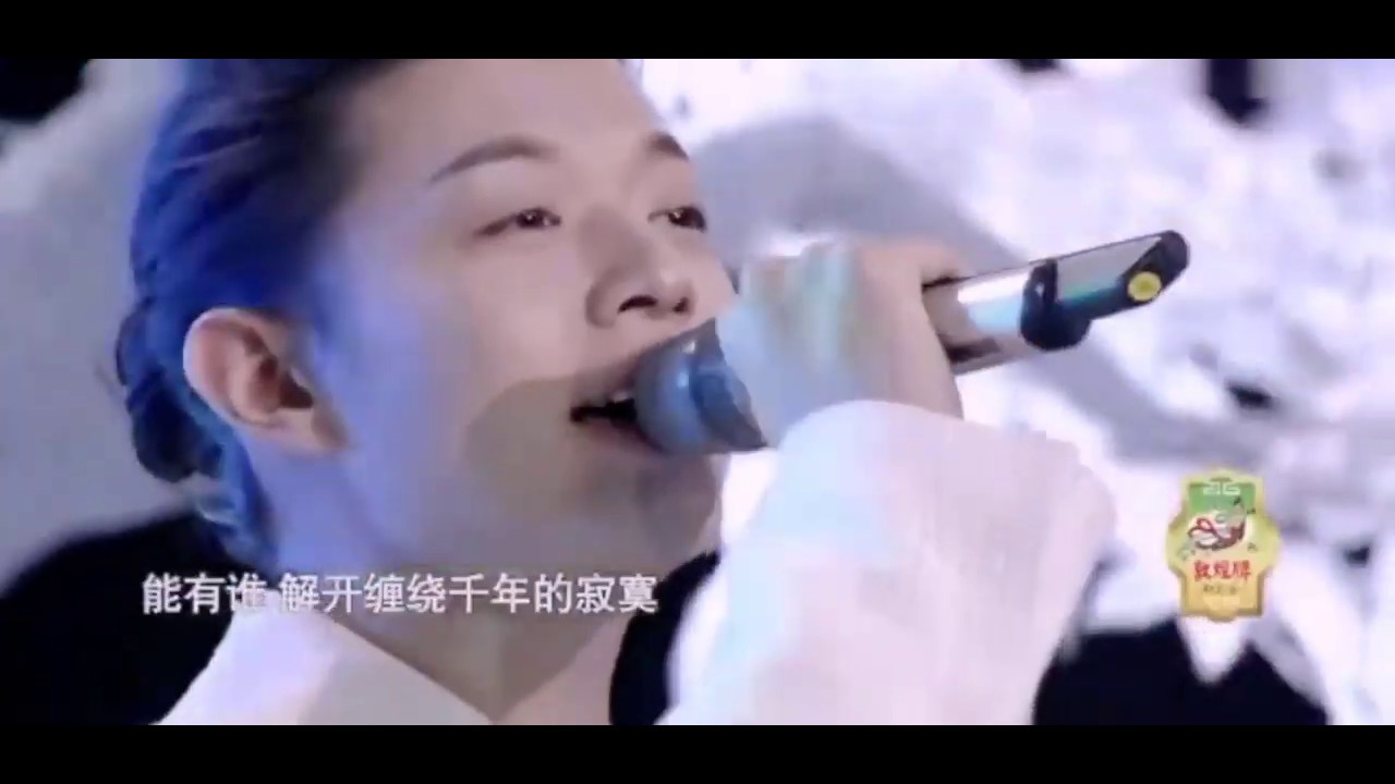 霍尊演唱《一千年以后》，真好听，声音太空灵了！ 霍尊2020
