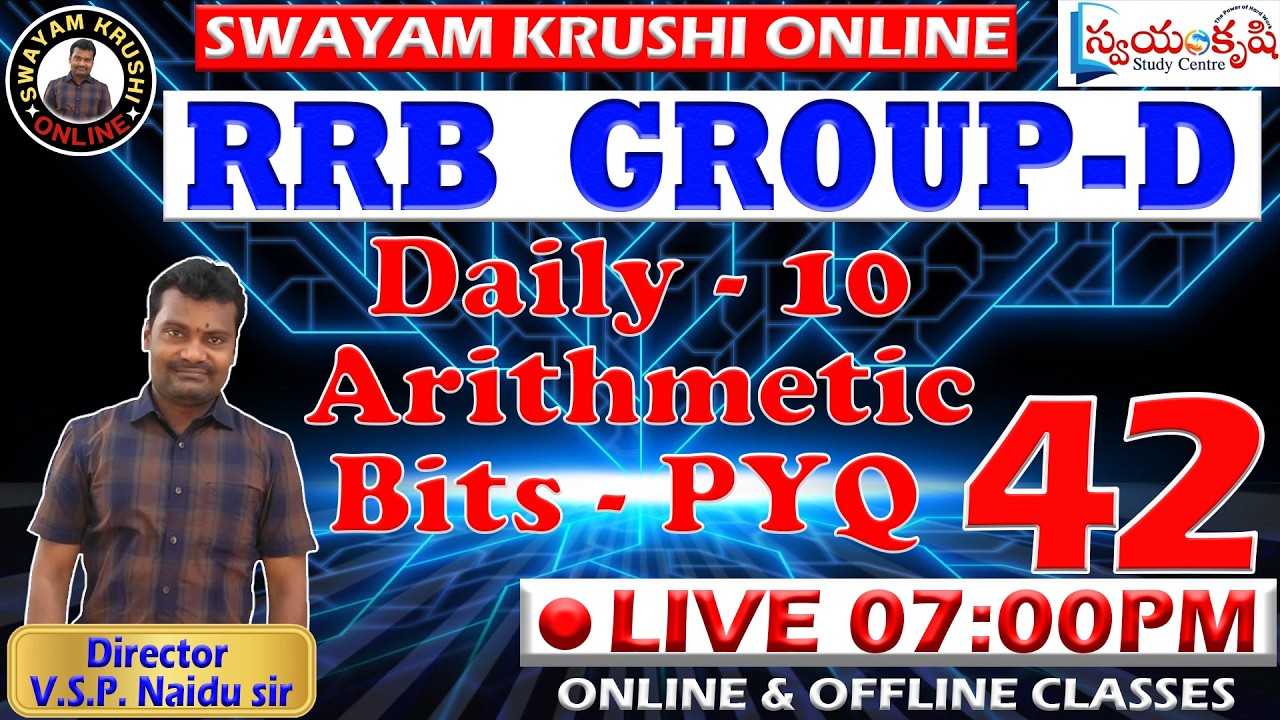 Swayamkrushi online and offline classes