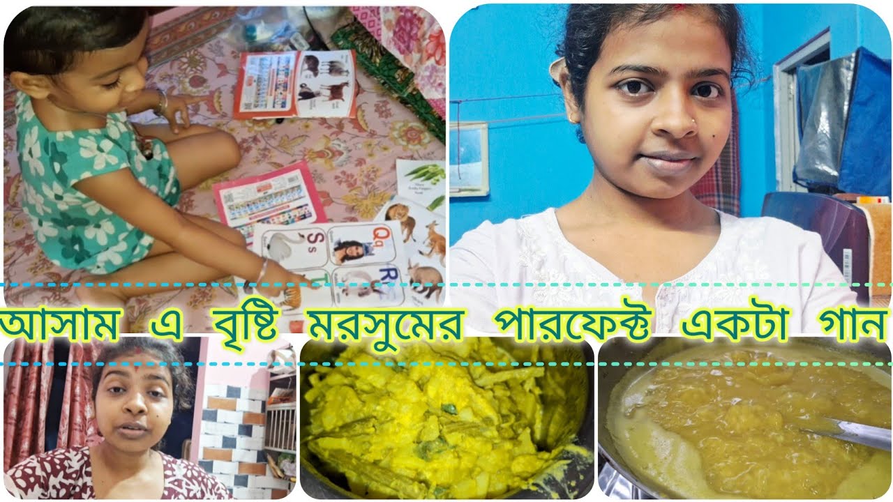 LPG গ্যাস সিলিন্ডার এর ব্যাপারে একটা সিদ্ধান্ত নিয়েই নিলাম। চিনি কত পড়াশোনা শিখে গিয়েছে, দেখো।🧿❤️