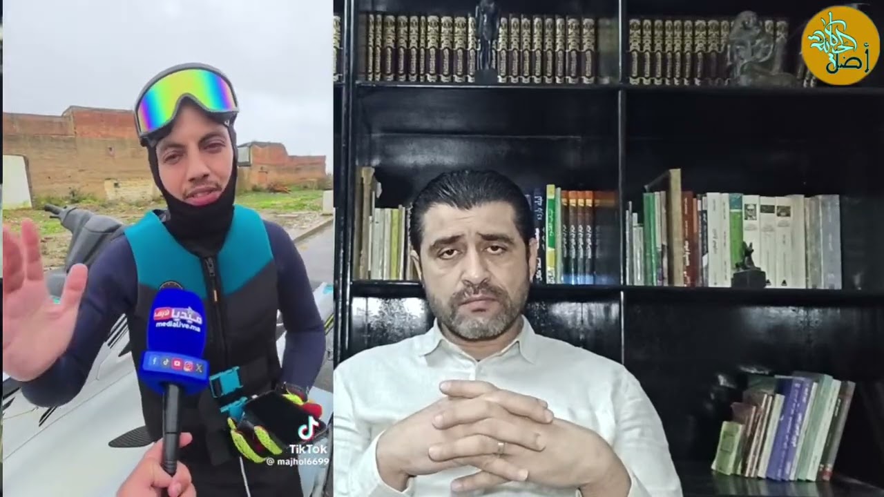 تضامن المغاربة في فياضانات القصر الكبير.. حكاية تضامن حولت الأزمة لمفخرة. لا يستاوى المغربي والقرقور