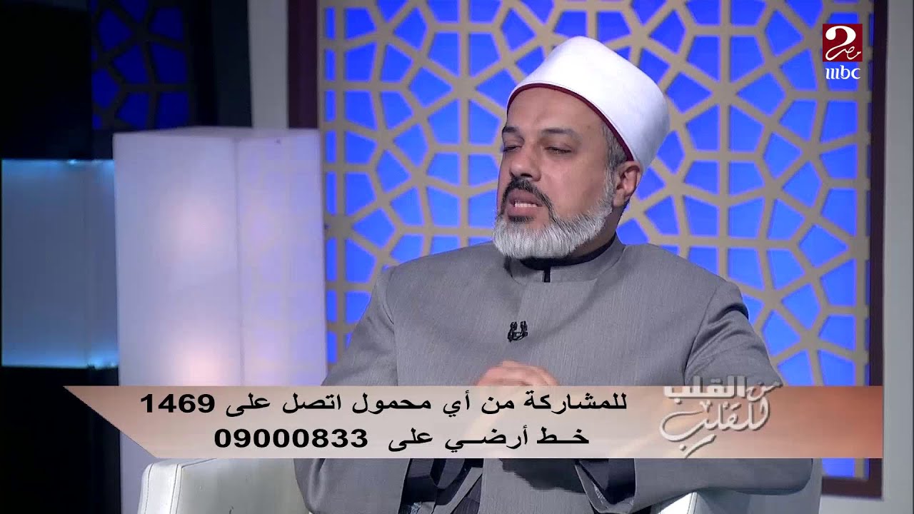خطورة التجسس على الآخرين.. وماذا عن تفتيش الزوجين في هواتف بعضهما البعض؟