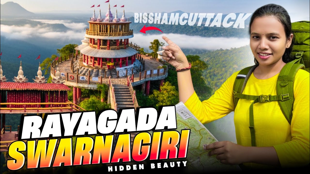 SWARNAGIRI Hidden Beauty of Bissamcuttack,Rayagada || 