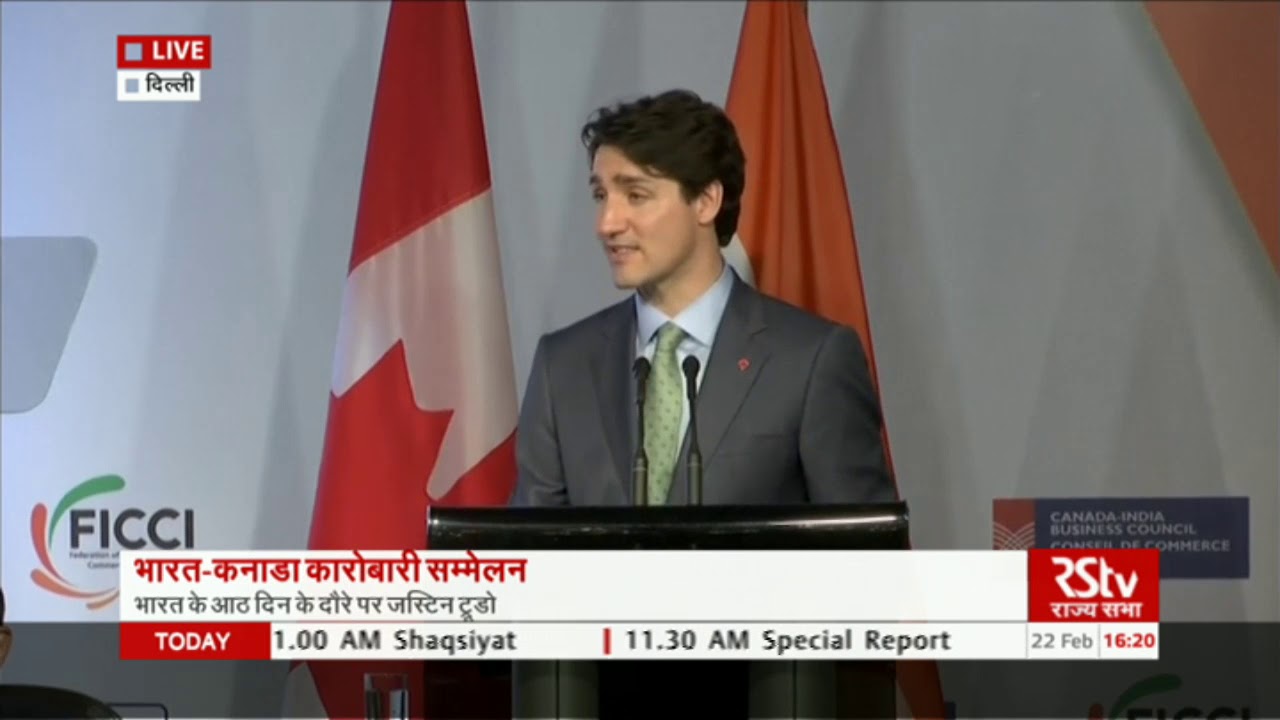 Justin Trudeau speaks at Canada-India Business Summit in Delhi