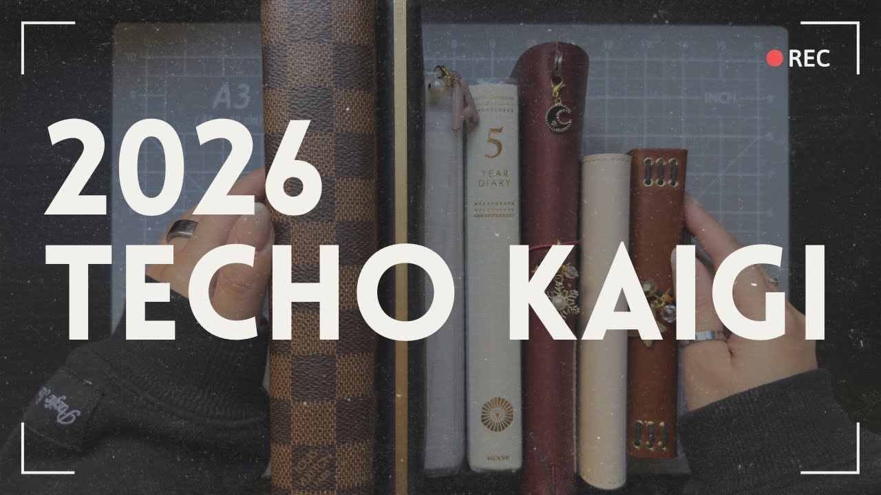Экосистема планировщиков и ежедневников на 2026 год ✨ Techo Kaigi