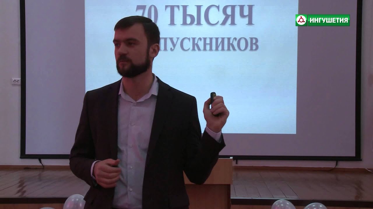 0км Ингушетия 2- 2014