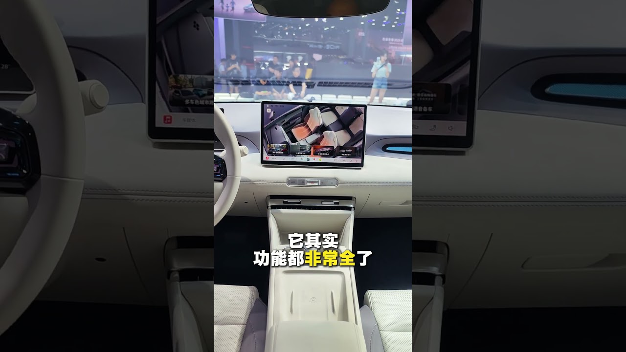 全新MG4中国价格6万多起，墙里开花墙外香？#mg #mg4