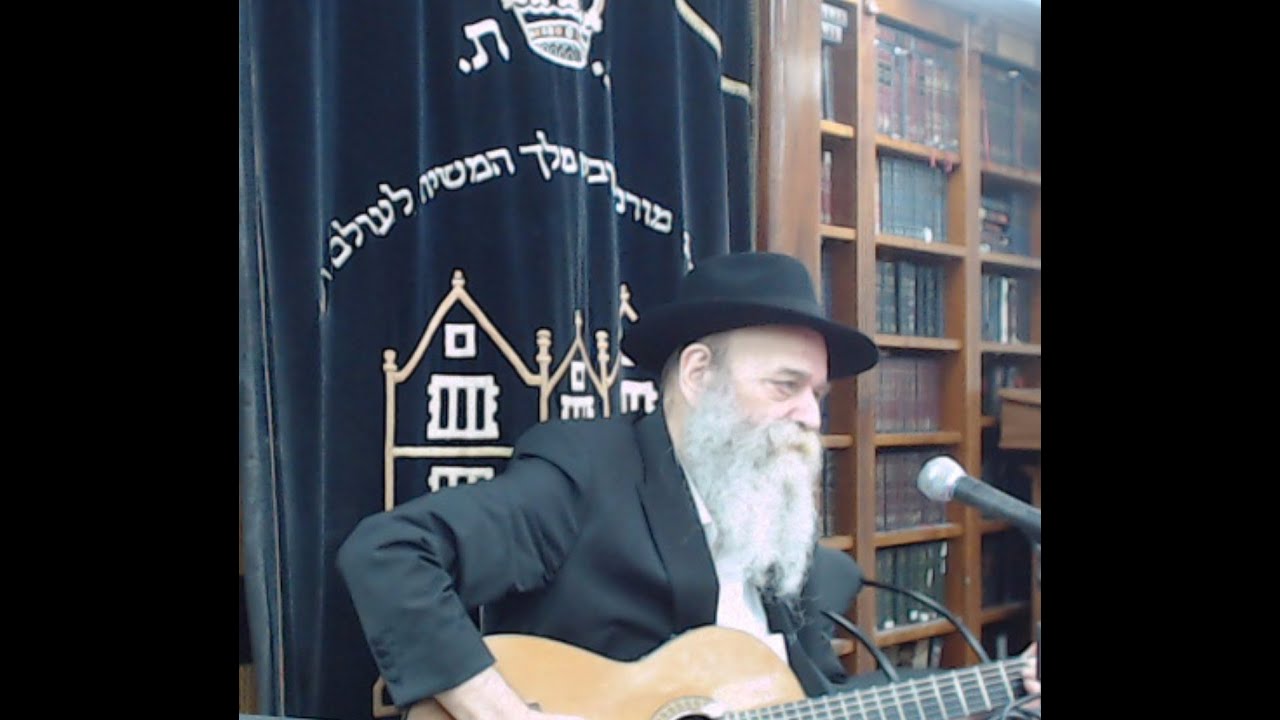 התוועדות י
