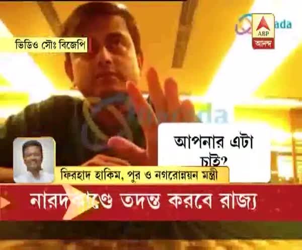 Firhad Hakim claims innocent, welcomes probe on Narada sting operation