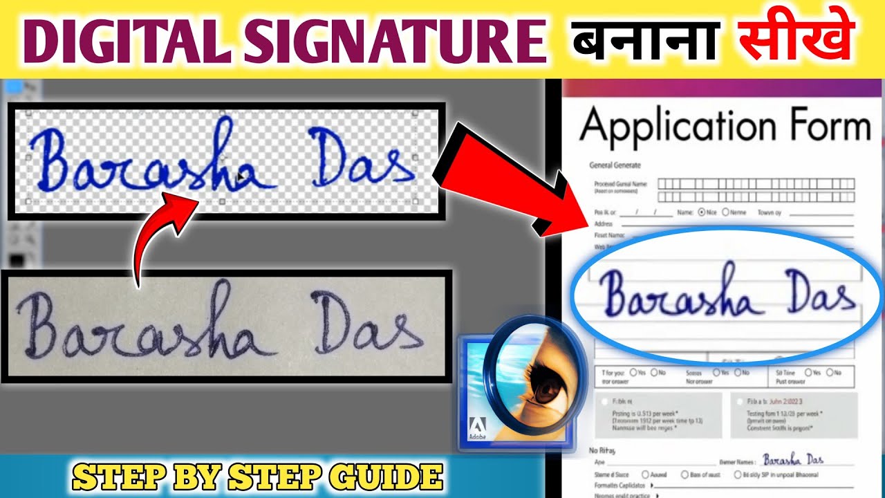 How to Make Signature Transparent in Photoshop 7.0 | Digital Signature | ToolTips Central