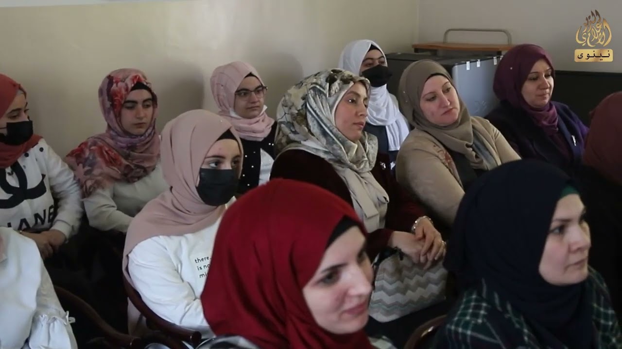 تربية نينوى تجري مناظرة علمية في مادة الكيمياء