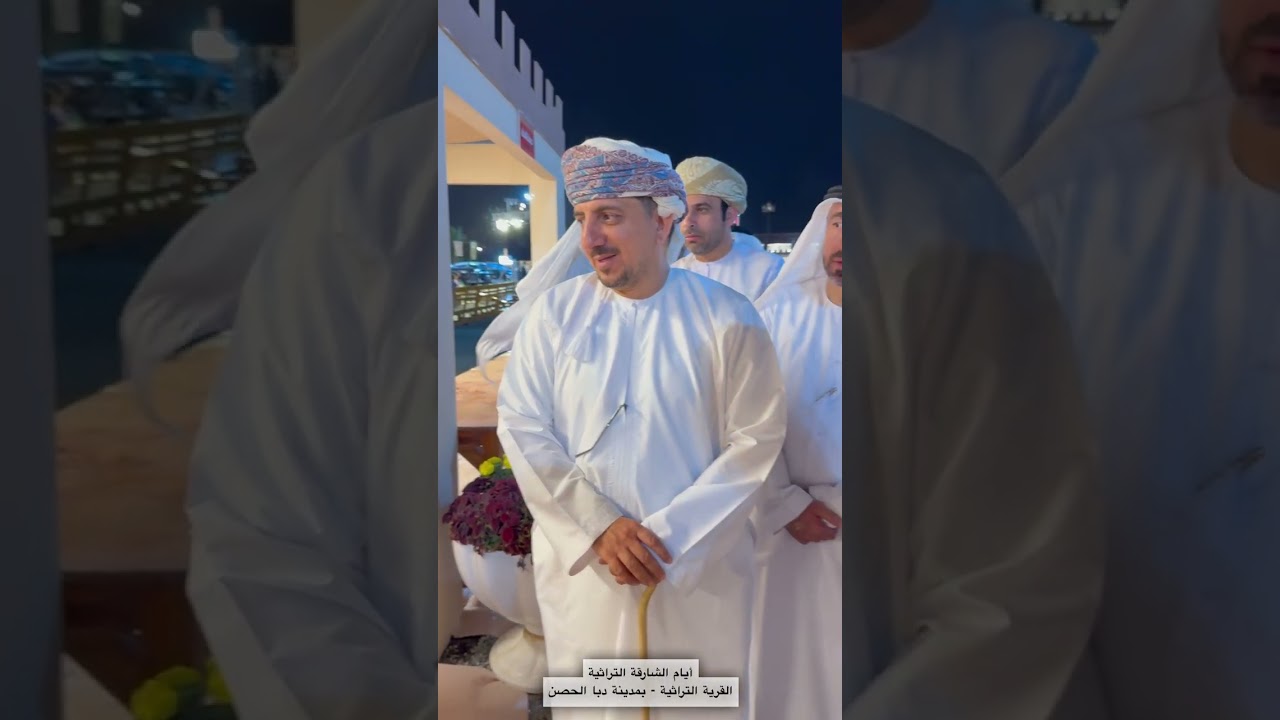 أيام الشارقة التراثية بدورتها ال 23 في القرية التراثية 