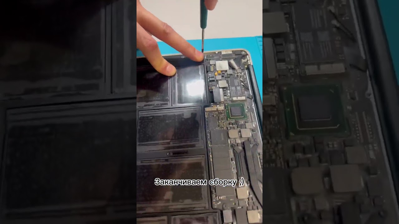 Замена аккумулятора на MacBook Air A1465