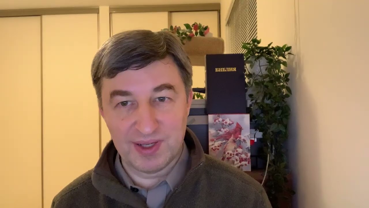 Сон о грядущем бедствии‼️