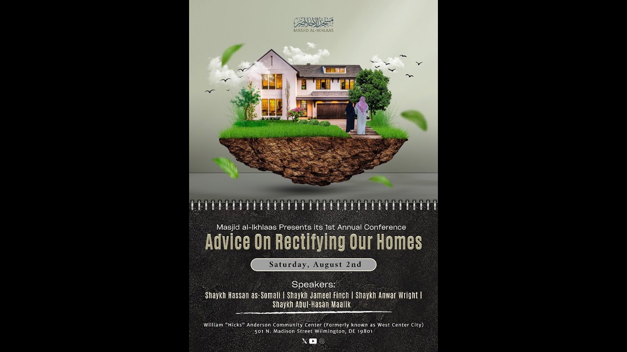 How To Protect Your Home & Your Children From The Accursed Shaytaan  - Shaykh Hassan as Somali