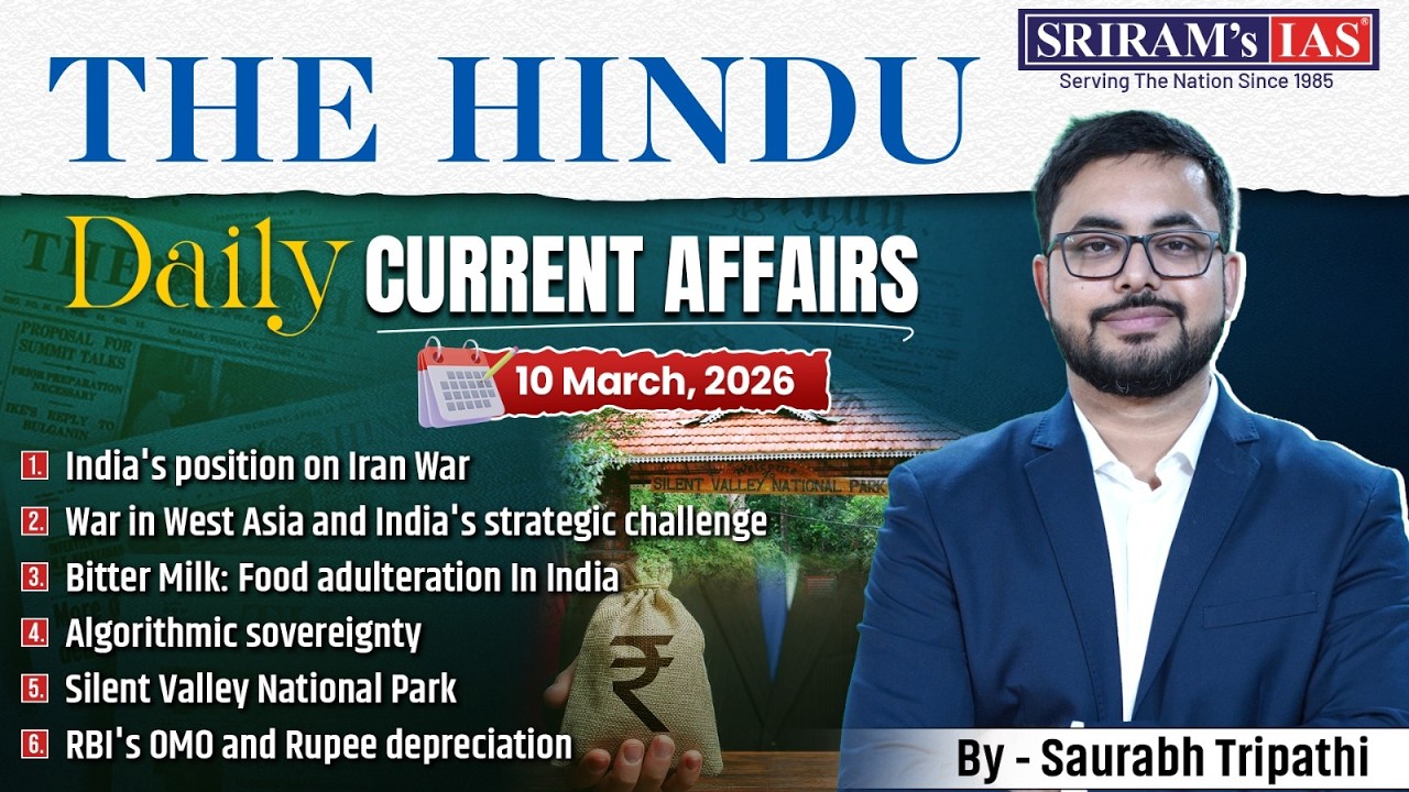 Current Affairs Daily Hindu Analysis | Hindu Newspaper Today #thehindu #currentaffairs| SRIRAM's IAS