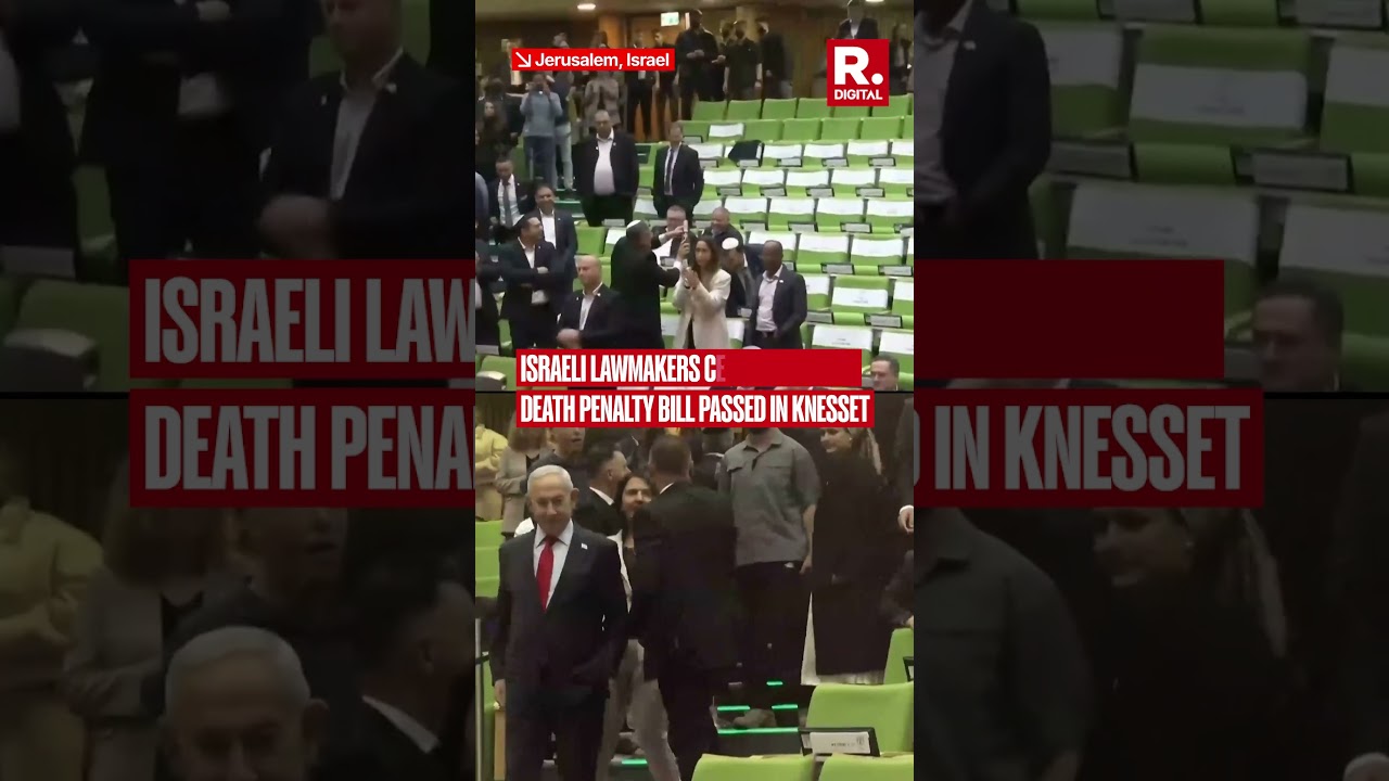 Israeli Lawmakers Celebrate After Death Penalty Bill Passed in Knesset